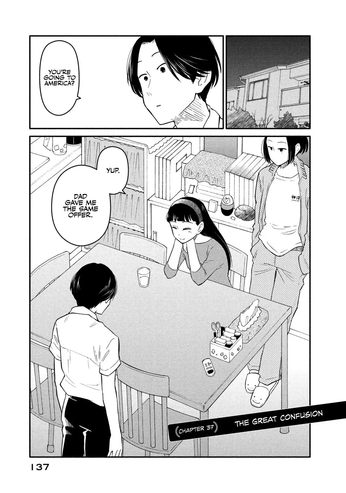 Oogami-san, Dadamore Desu Chapter 37 1